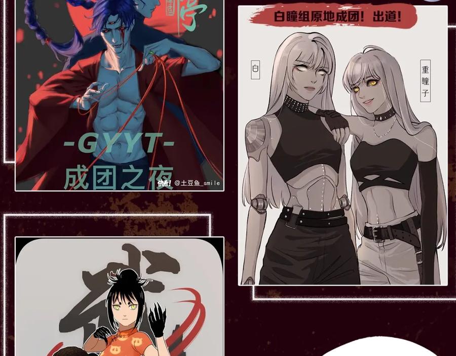第160页
