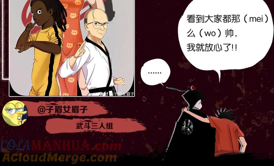第161页