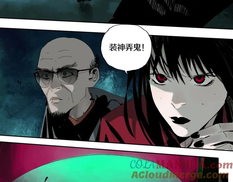 第164页