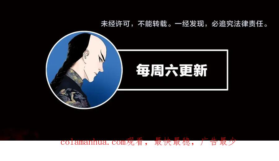 第173页