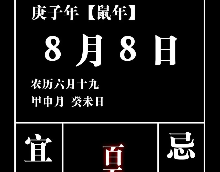 第175页