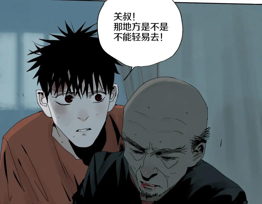 第140页