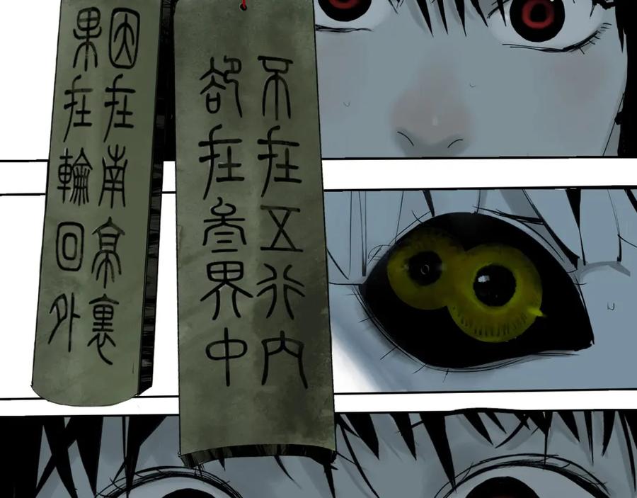 第154页