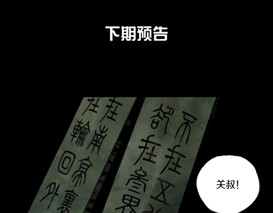 第188页