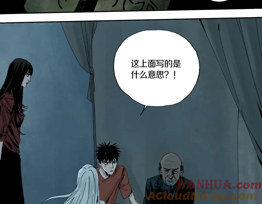 第189页