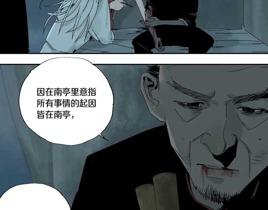 第190页