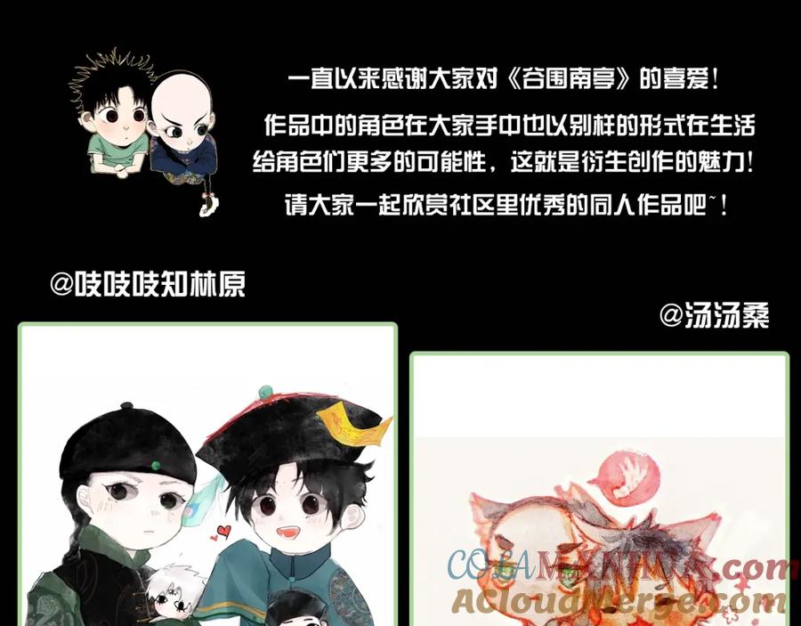 第193页