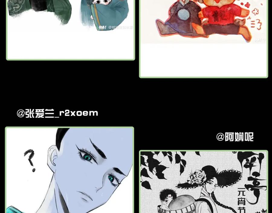 第194页