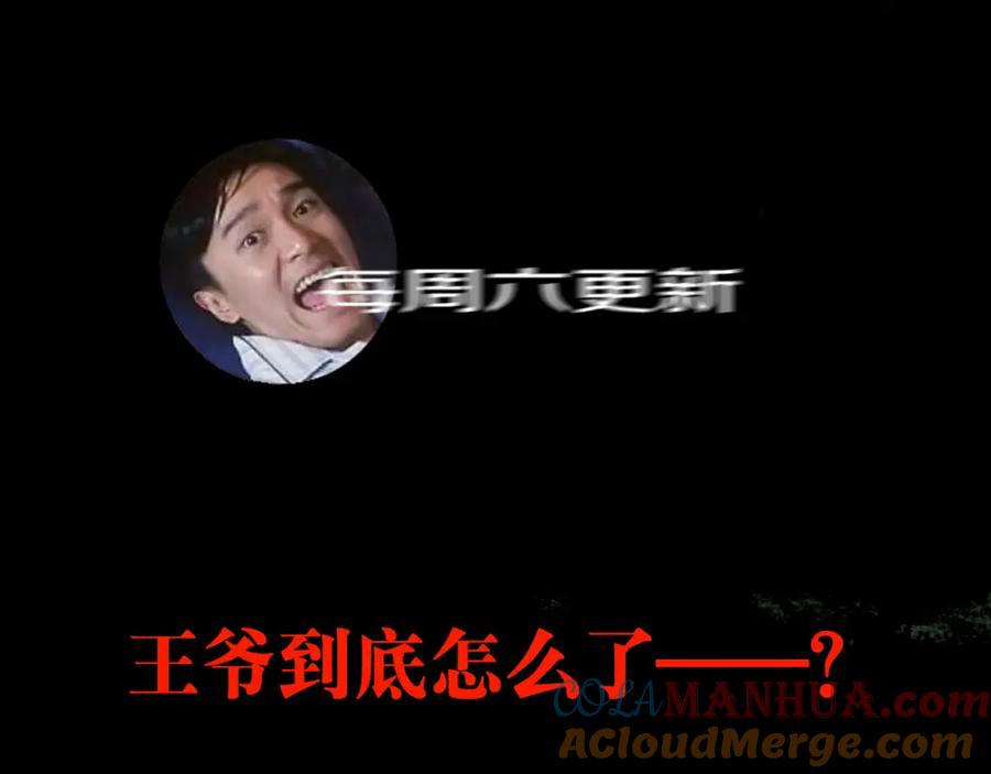 第197页