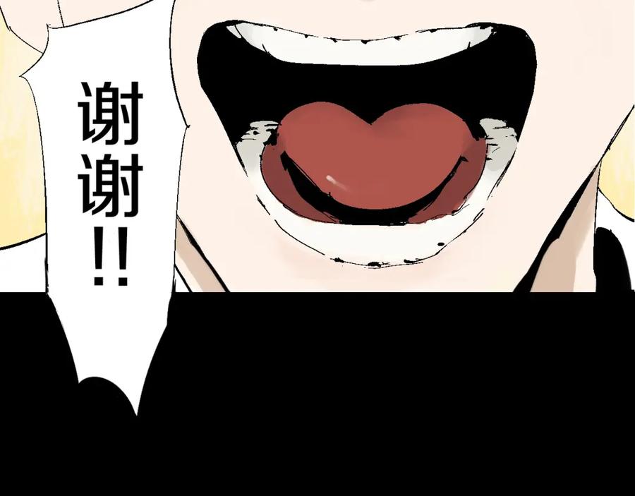 第204页