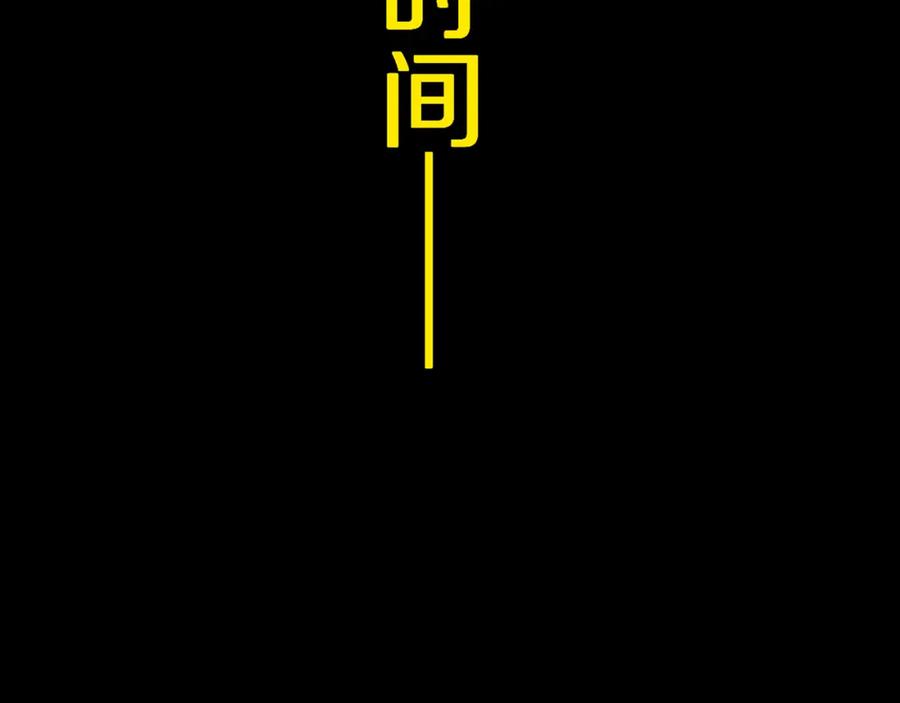 第206页