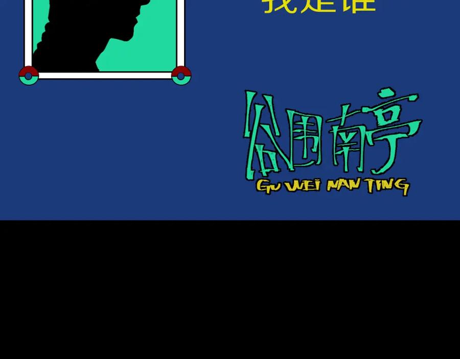 第208页