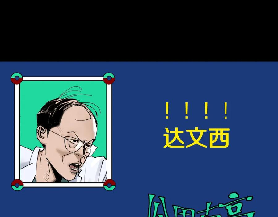 第211页