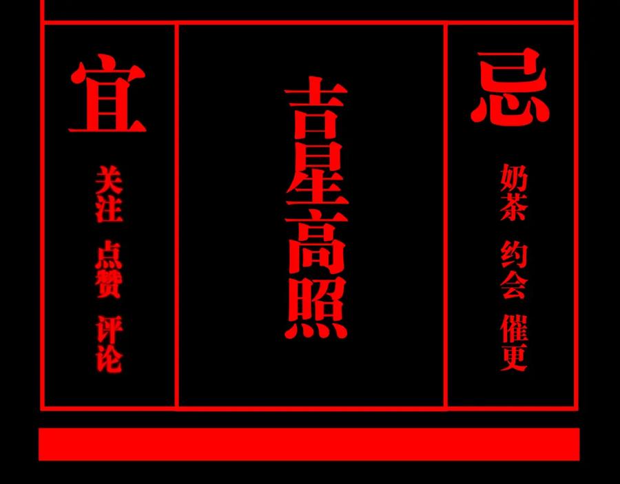 第215页