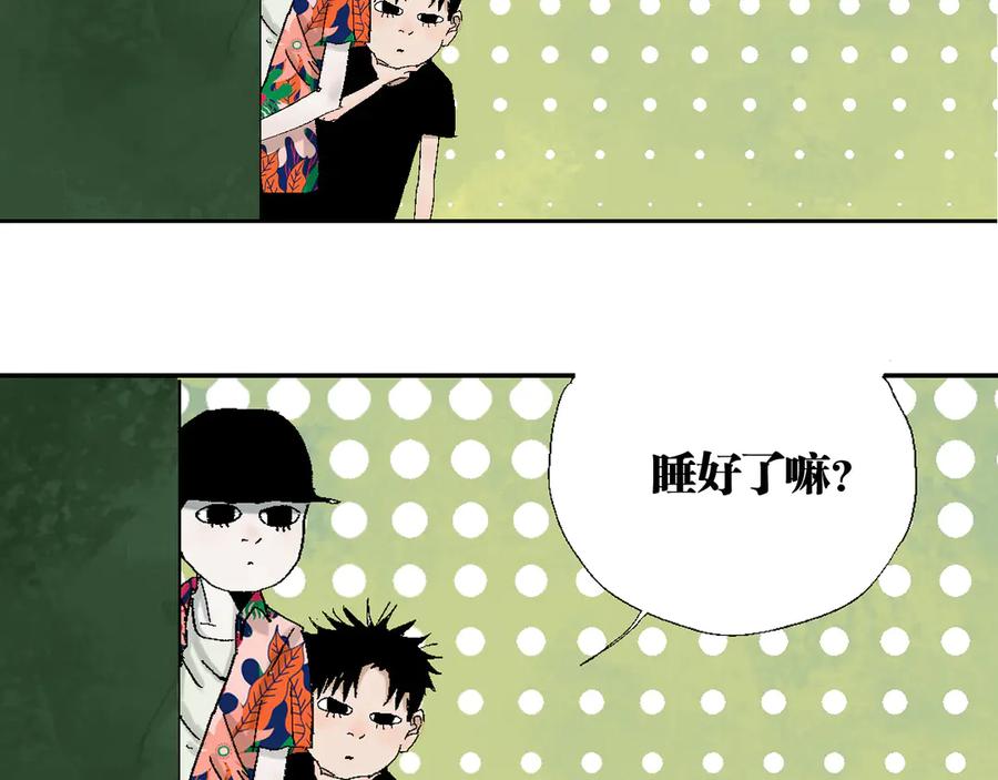 第135页