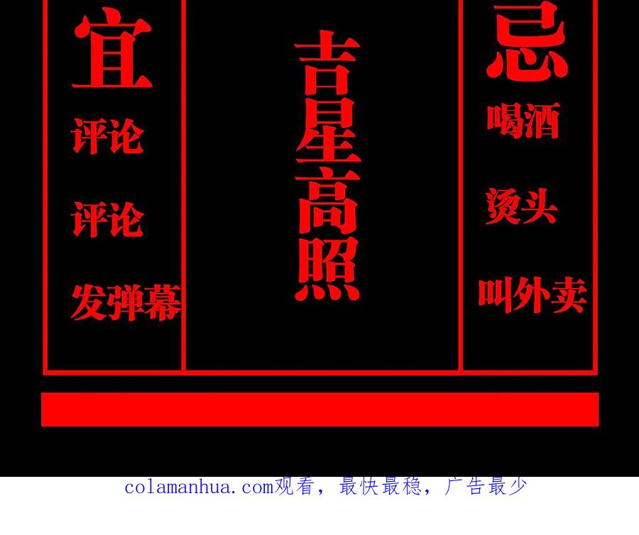 第184页