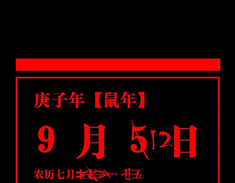 第140页