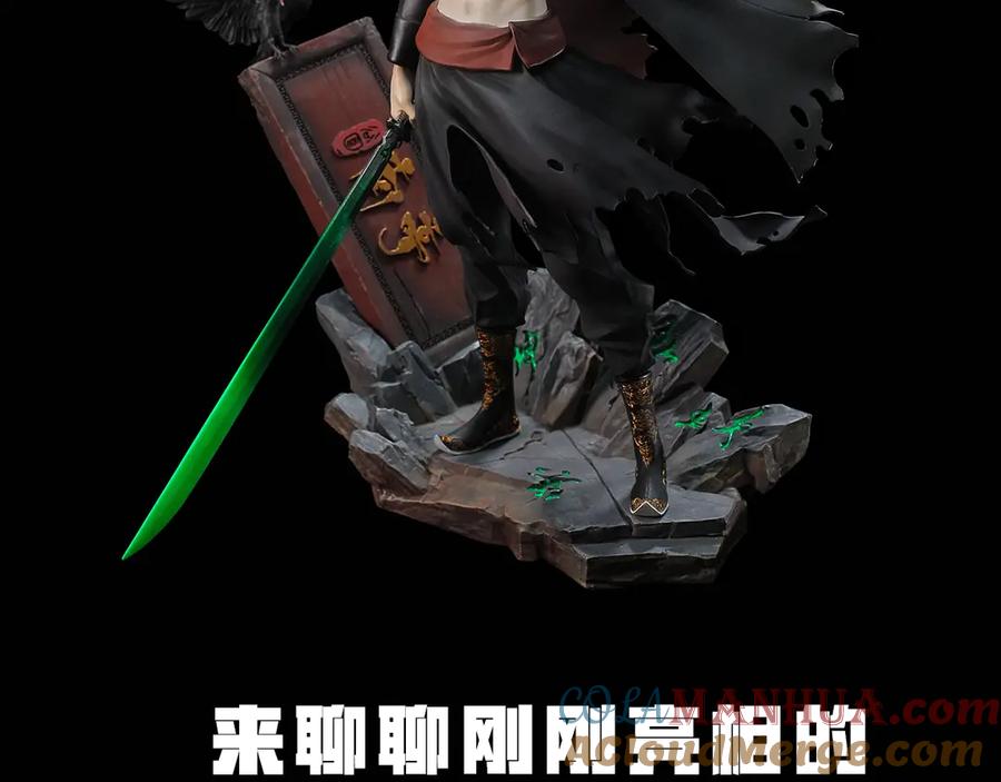 第145页