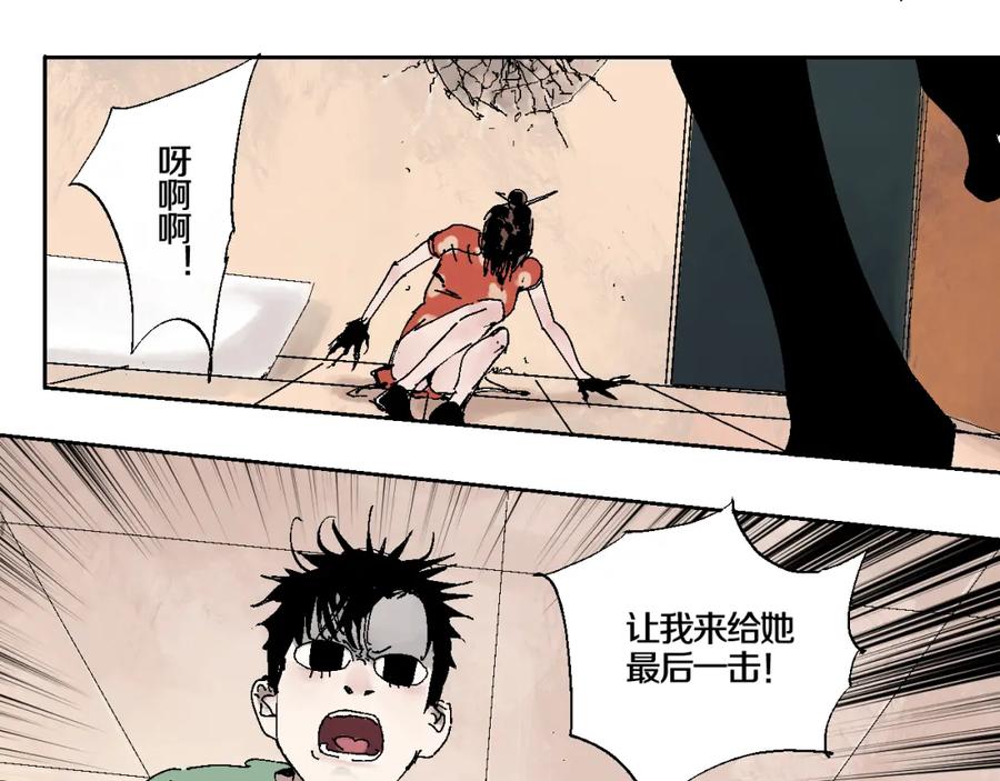 第118页