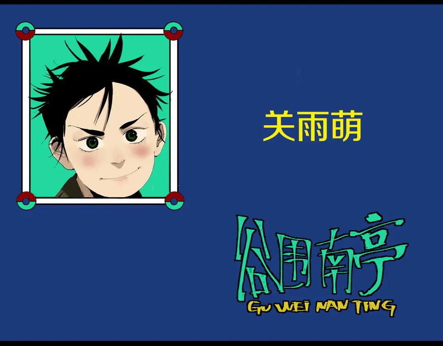 第102页
