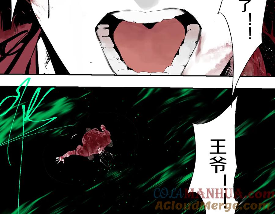 第145页