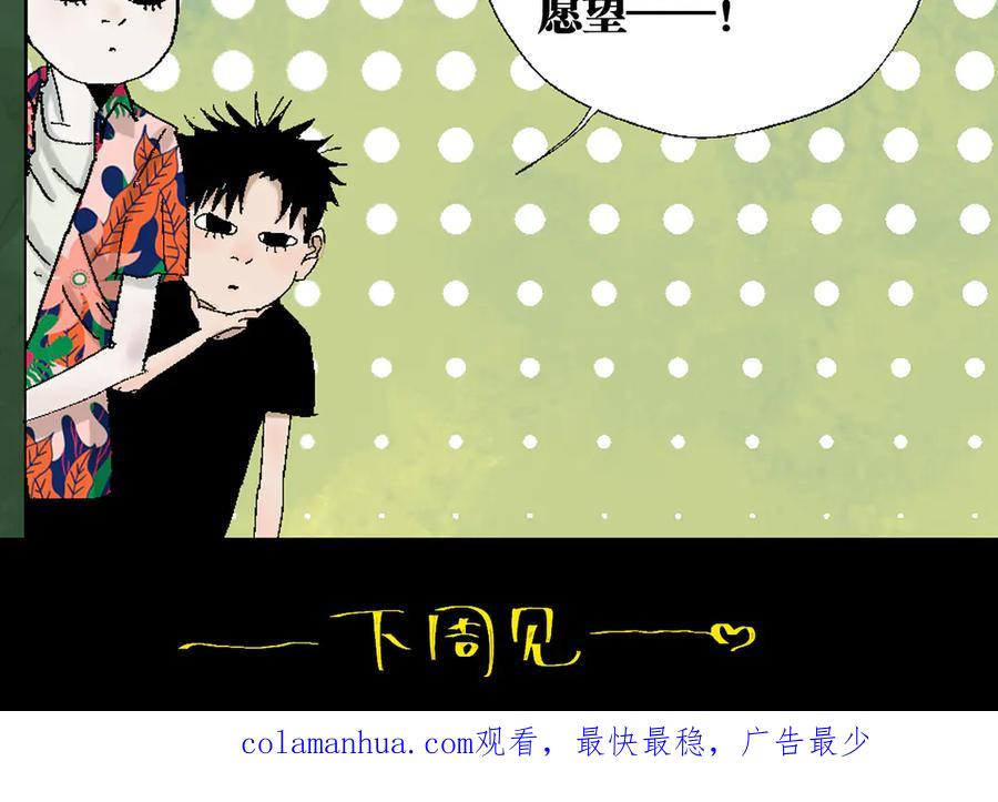 第182页