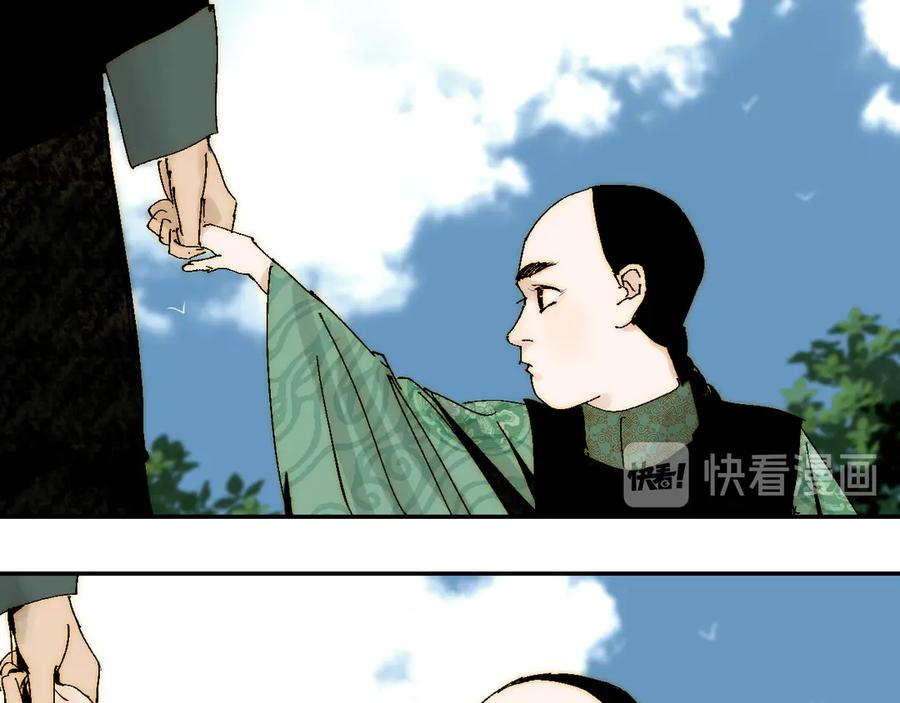第192页