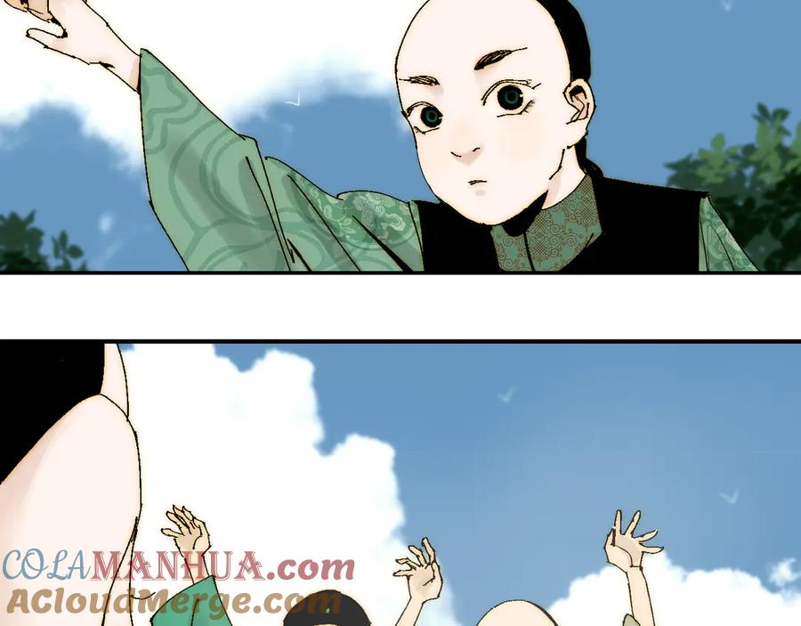第193页