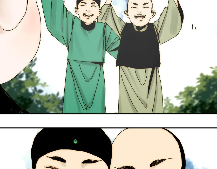 第194页