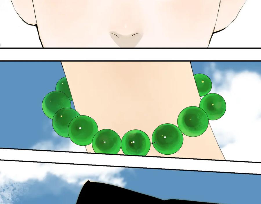第196页