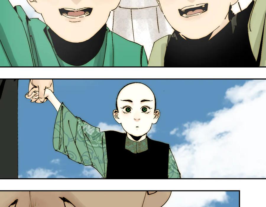 第199页