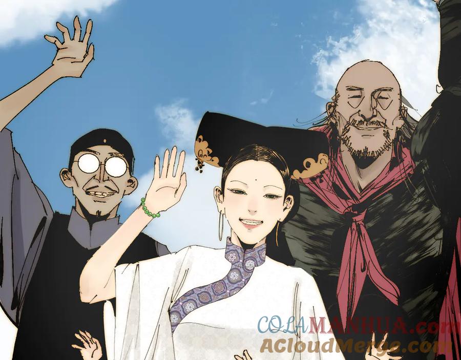 第201页
