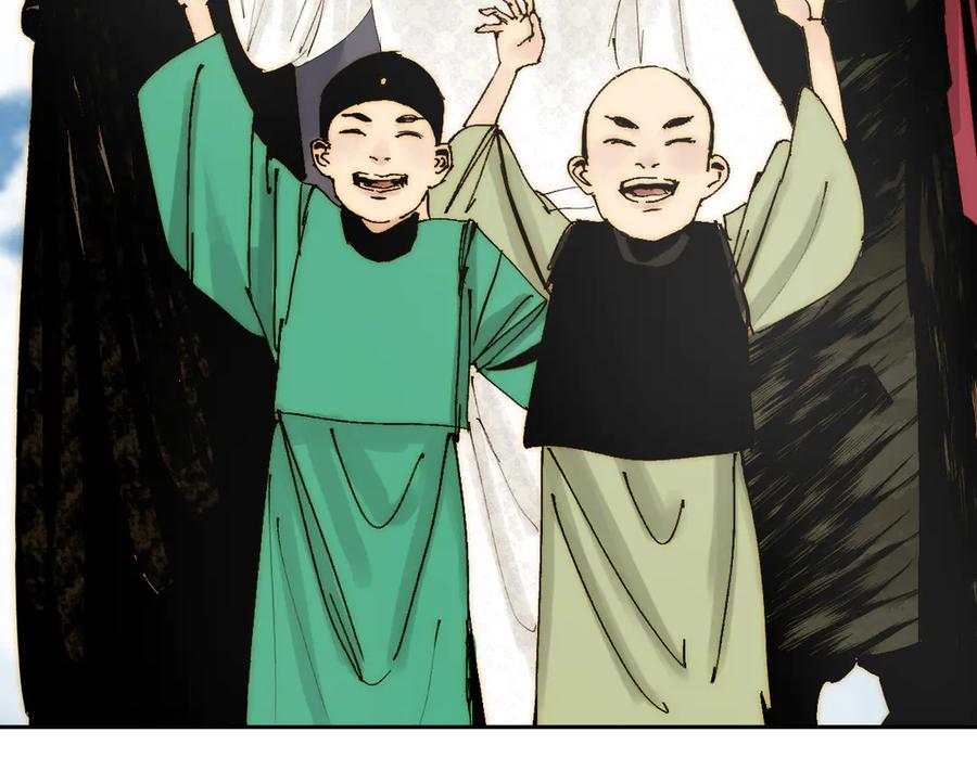 第202页