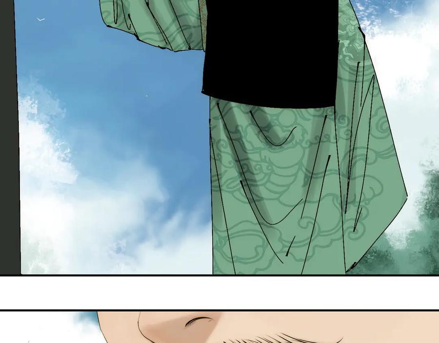 第204页