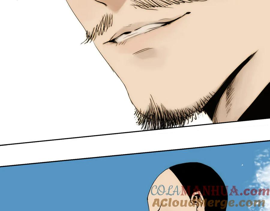 第205页