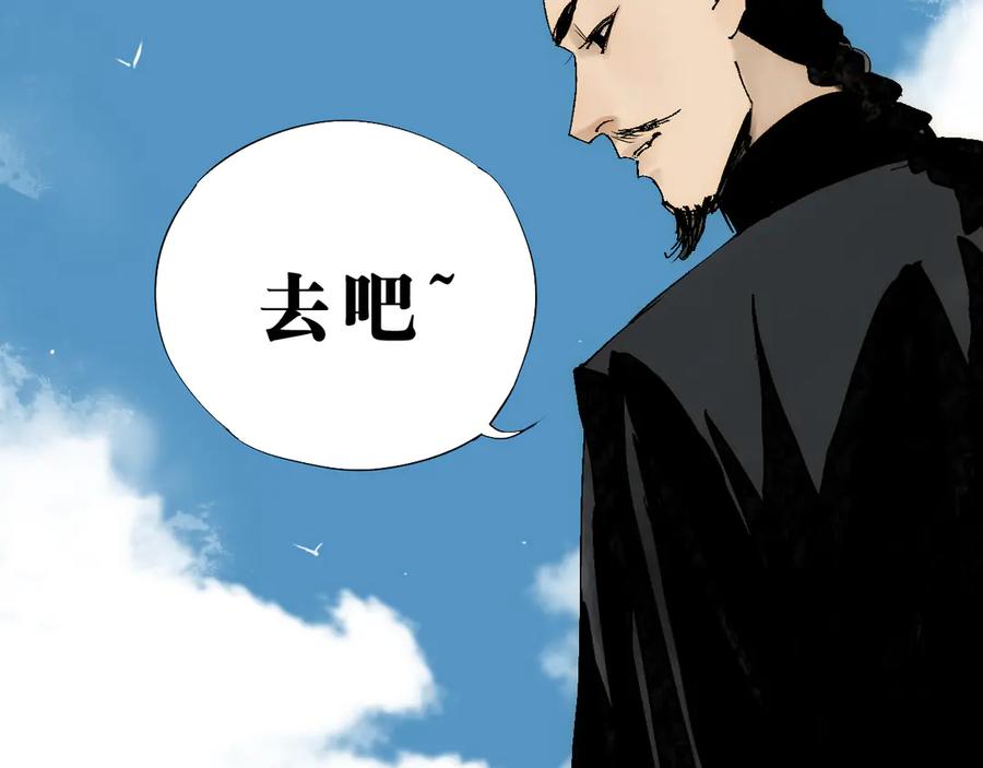 第206页