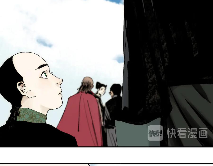 第207页