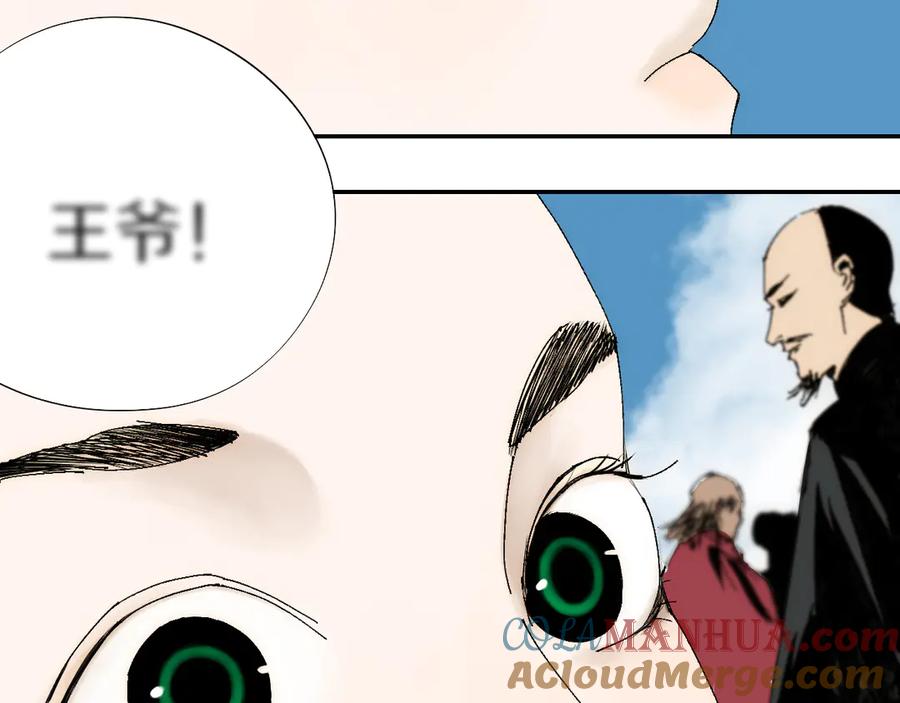第209页