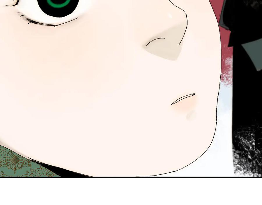 第210页