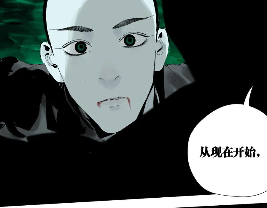 第216页