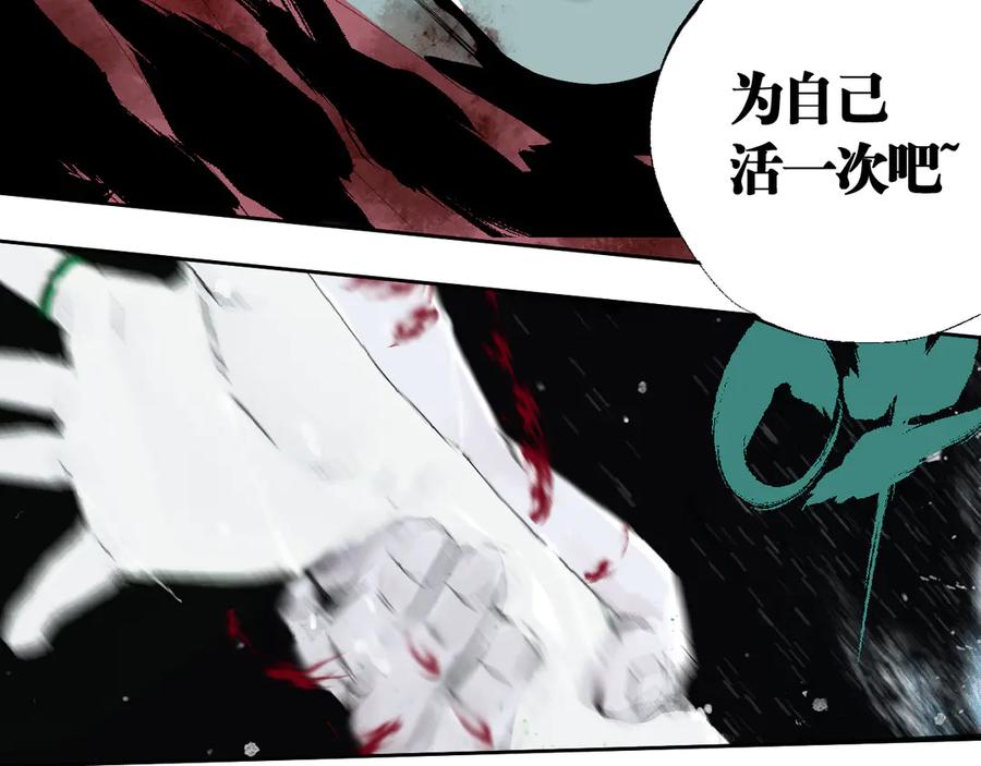 第219页
