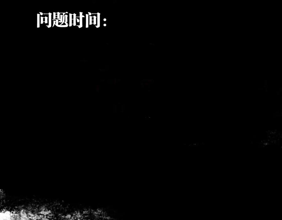 第226页
