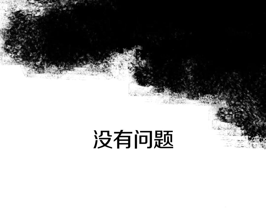 第227页