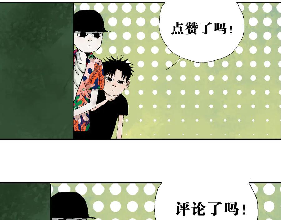 第228页