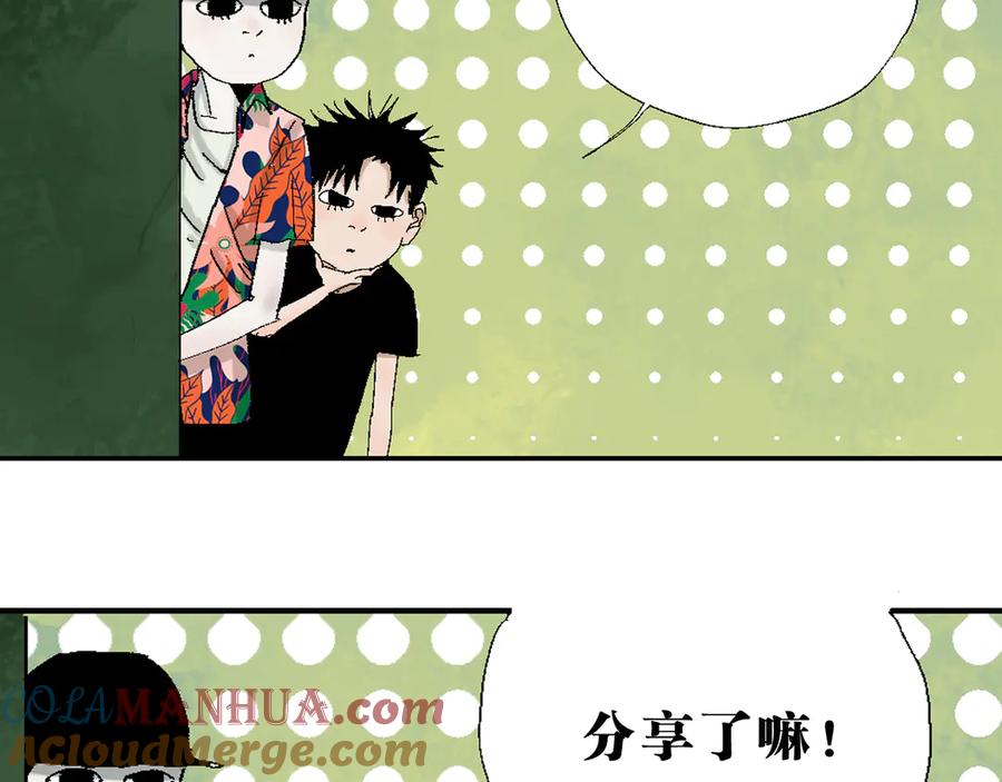 第229页