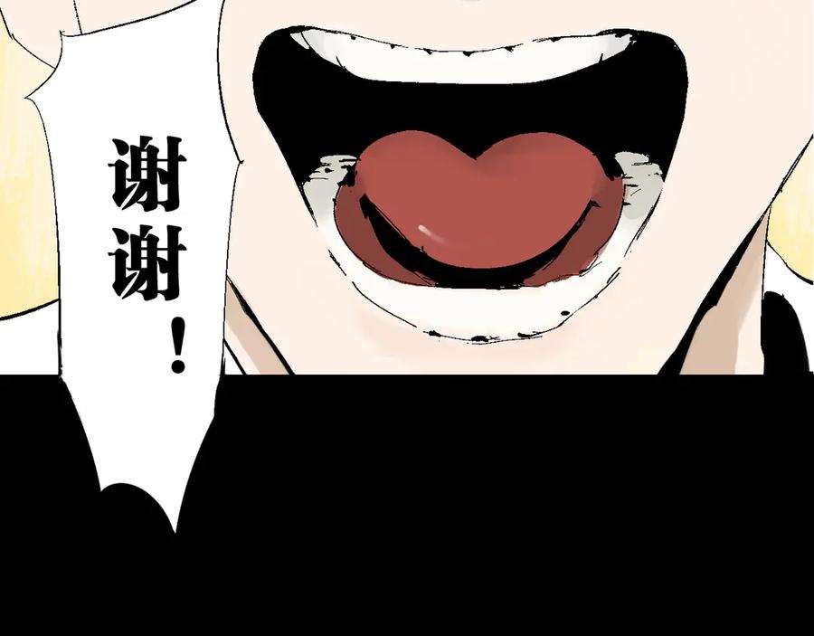 第232页