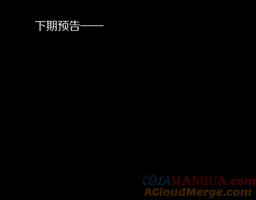 第233页