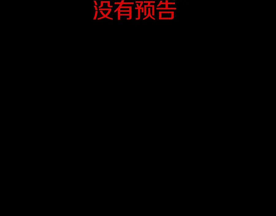 第236页