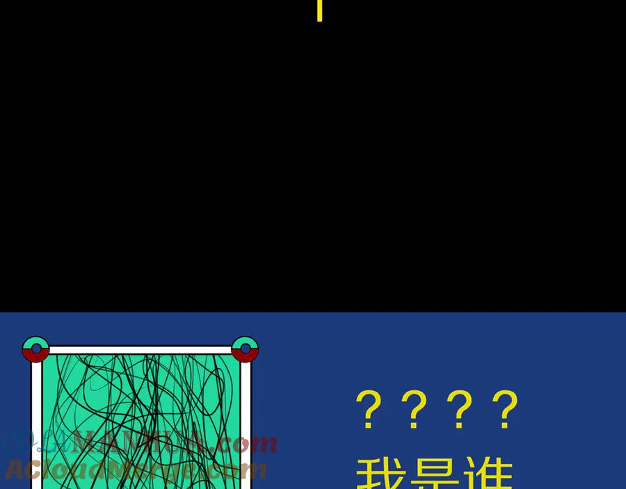 第241页
