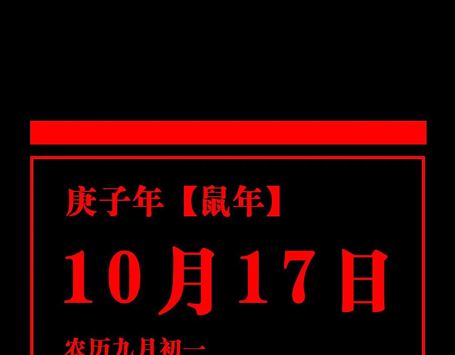 第247页
